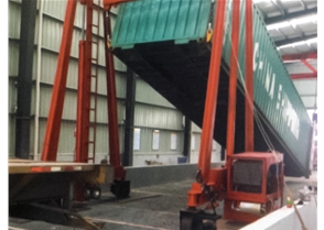 傾斜型吊機(jī)